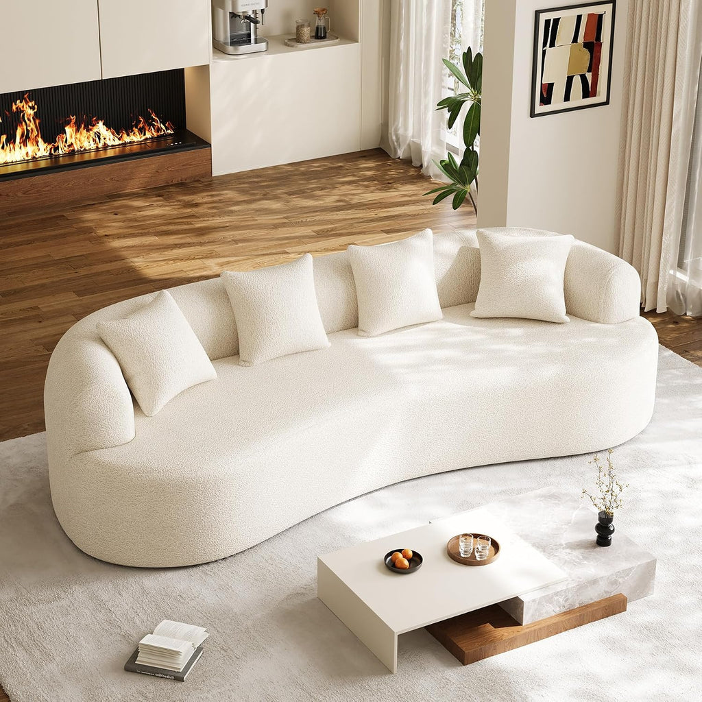 Cream Cloud Curved Sectional Sofa